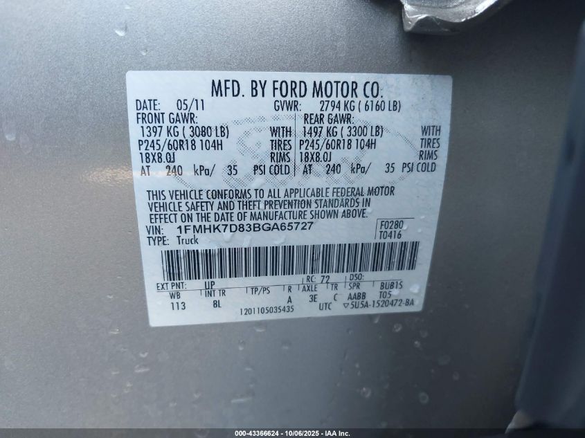 2011 Ford Explorer Xlt VIN: 1FMHK7D83BGA65727 Lot: 43366624