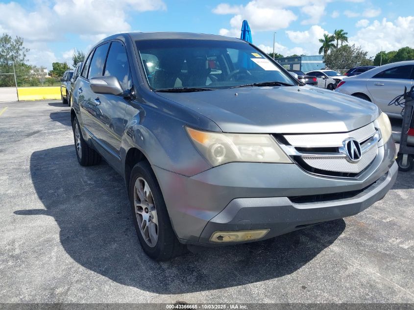 2008 Acura Mdx VIN: 2HNYD28228H540380 Lot: 43366665