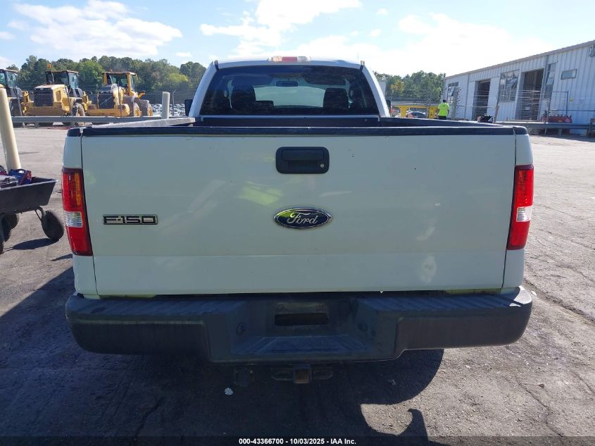 2005 Ford F-150 Stx/Xl/Xlt VIN: 1FTRF12215NB88239 Lot: 43366700