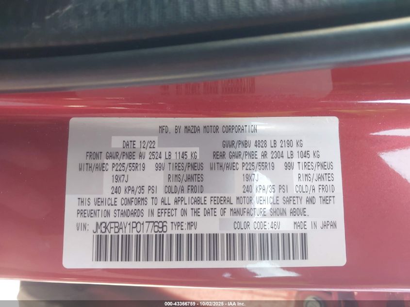 2023 Mazda Cx-5 2.5 Turbo VIN: JM3KFBAY1P0177696 Lot: 43366759