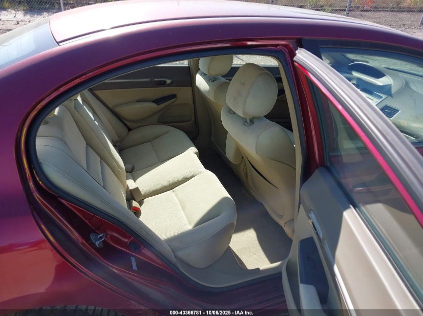 2008 Honda Civic Ex VIN: 1HGFA16888L105018 Lot: 43366781