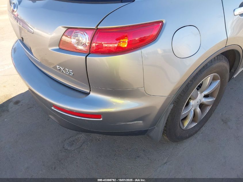 2005 Infiniti Fx35 VIN: JNRAS08U25X103523 Lot: 43366792