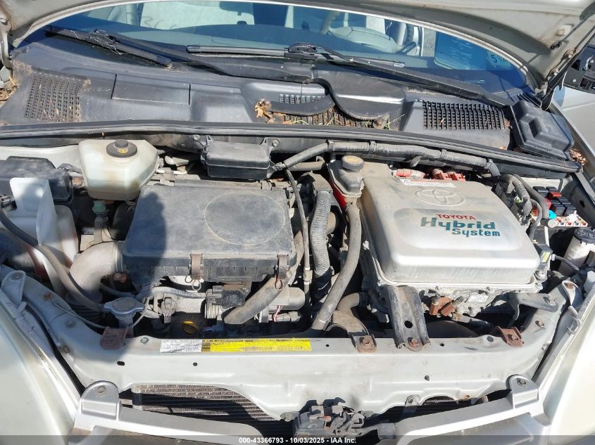 2002 Toyota Prius VIN: JT2BK12U620053239 Lot: 43366793