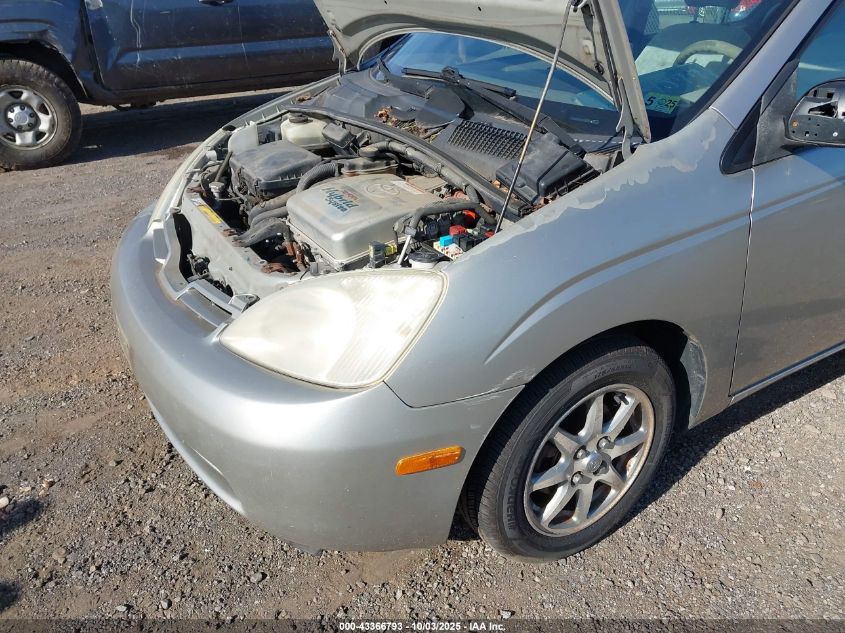 2002 Toyota Prius VIN: JT2BK12U620053239 Lot: 43366793