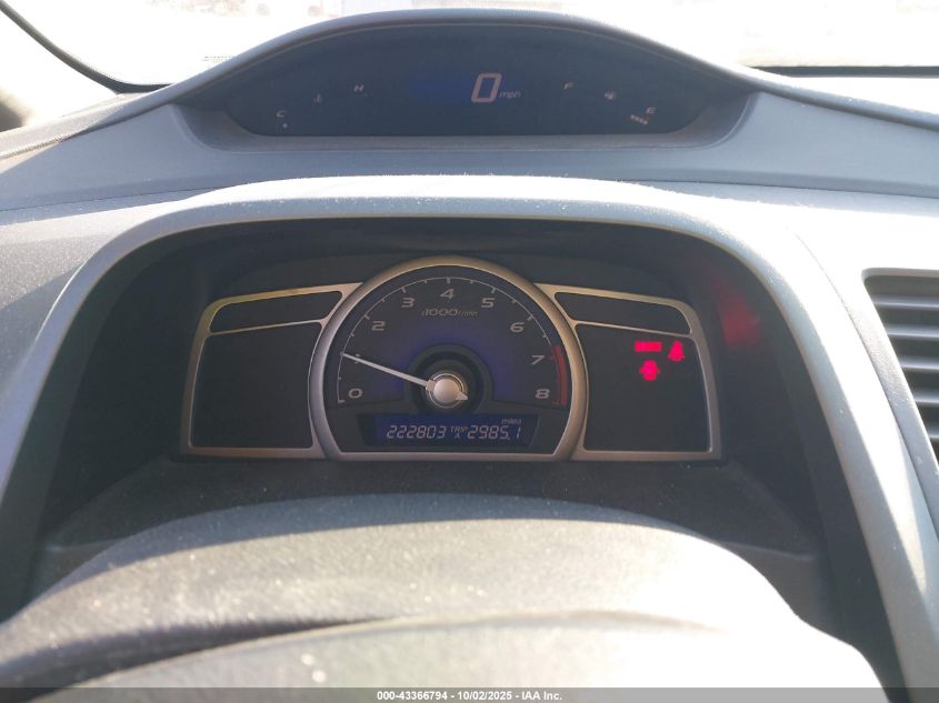 2006 Honda Civic Lx VIN: 1HGFA15596L120521 Lot: 43366794