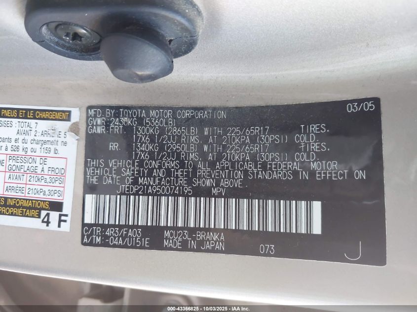 2005 Toyota Highlander Limited V6 VIN: JTEDP21A950074195 Lot: 43366825