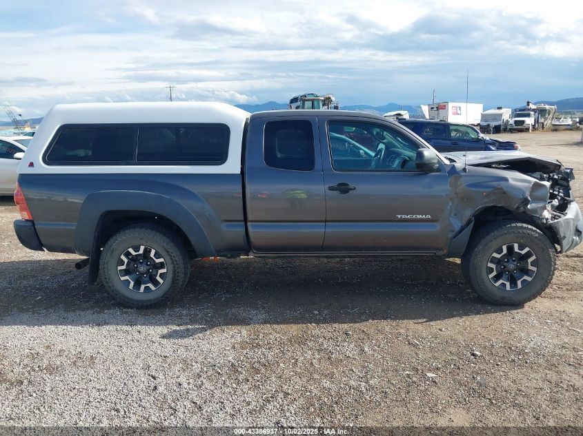2014 Toyota Tacoma VIN: 5TFUX4EN2EX029460 Lot: 43366937