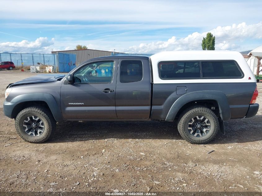 2014 Toyota Tacoma VIN: 5TFUX4EN2EX029460 Lot: 43366937