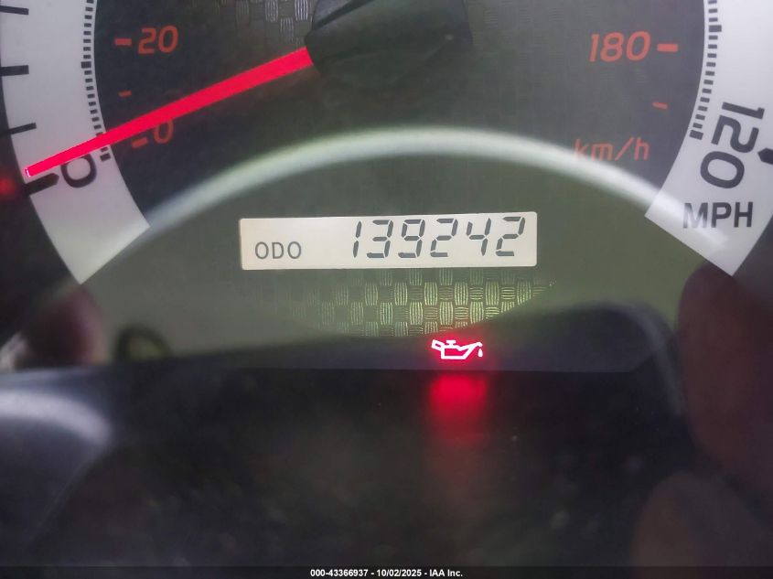 2014 Toyota Tacoma VIN: 5TFUX4EN2EX029460 Lot: 43366937