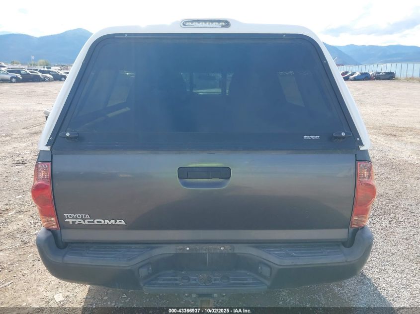 2014 Toyota Tacoma VIN: 5TFUX4EN2EX029460 Lot: 43366937