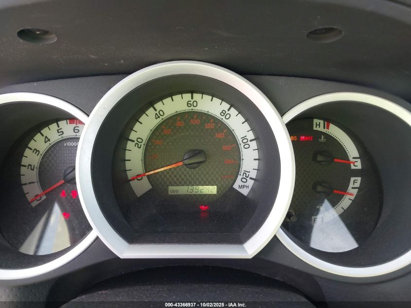 2014 Toyota Tacoma VIN: 5TFUX4EN2EX029460 Lot: 43366937