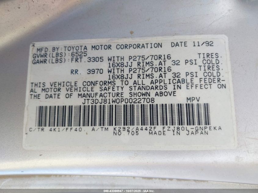 1993 Toyota Land Cruiser Dj81 VIN: JT3DJ81W0P0022708 Lot: 43366947