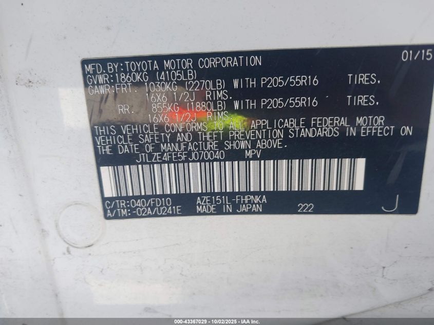 2015 Scion Xb VIN: JTLZE4FE5FJ070040 Lot: 43367029