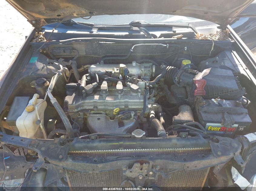 2006 Nissan Sentra 1.8S VIN: 3N1CB51D06L636485 Lot: 43367033