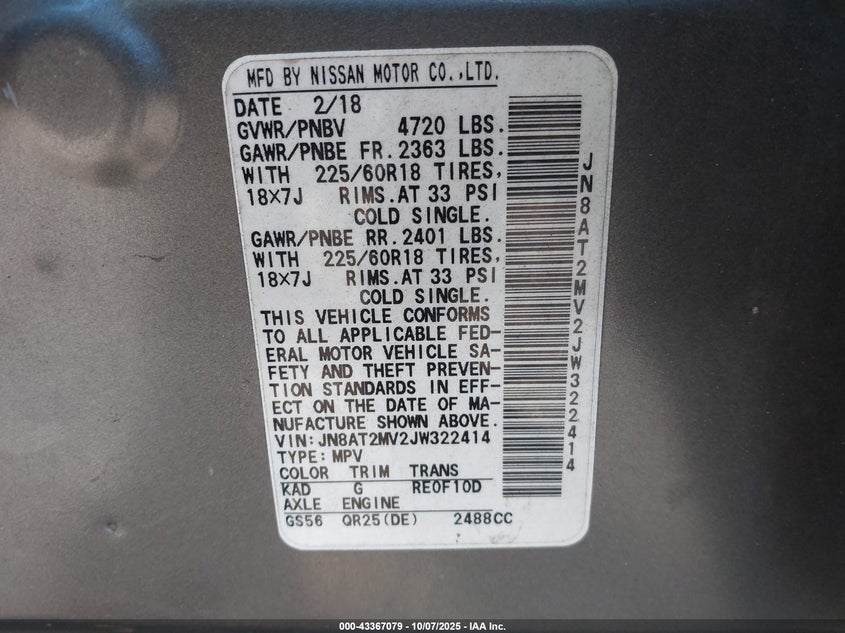 2018 NISSAN ROGUE SL JN8AT2MV2JW322414