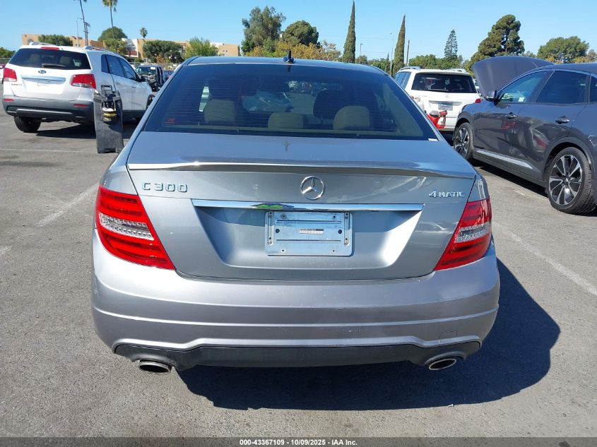 2012 Mercedes-Benz C 300 Sport 4Matic VIN: WDDGF8BB6CF888982 Lot: 43367109