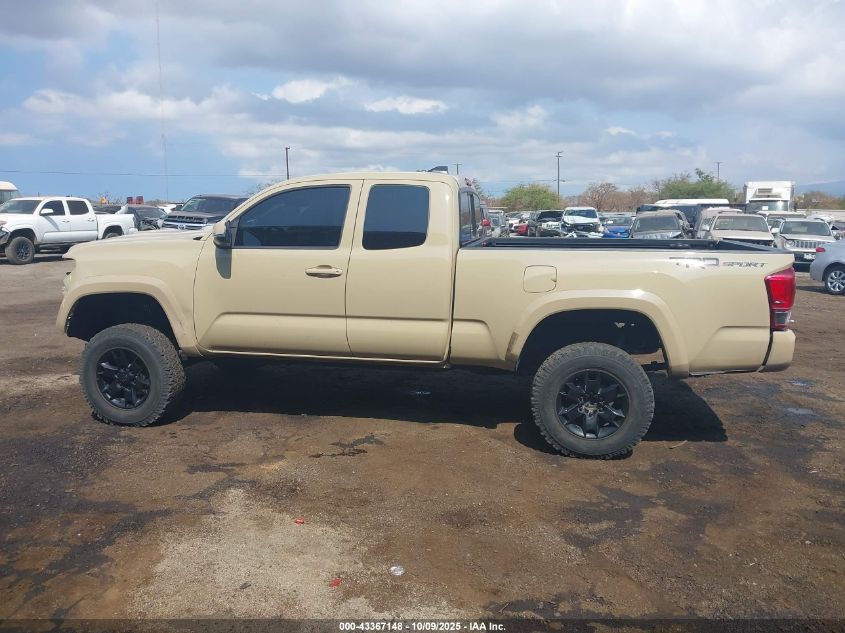 2017 Toyota Tacoma Sr5 V6 VIN: 5TFRZ5CN0HX039014 Lot: 43367148