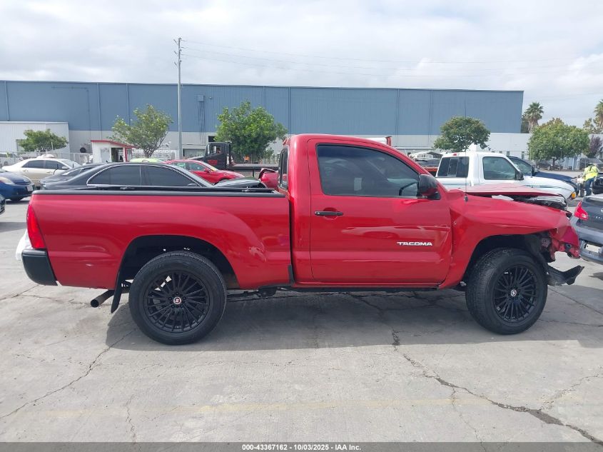 2009 Toyota Tacoma VIN: 5TENX22N09Z647078 Lot: 43367162