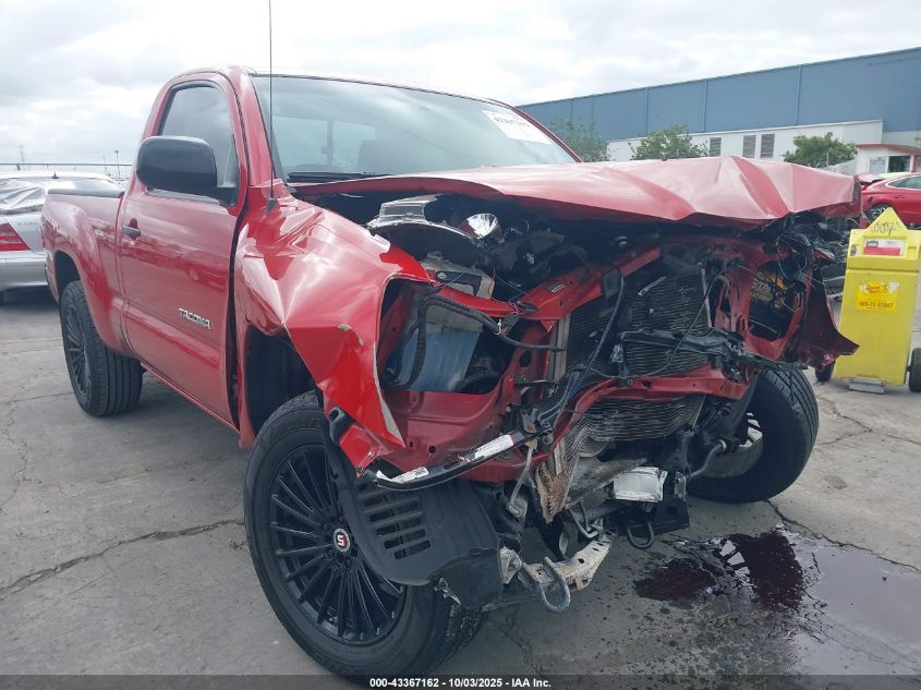 2009 Toyota Tacoma VIN: 5TENX22N09Z647078 Lot: 43367162