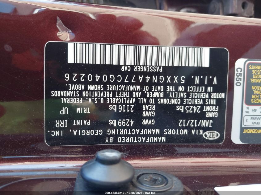 2012 Kia Optima Ex VIN: 5XXGN4A77CG040226 Lot: 43367210