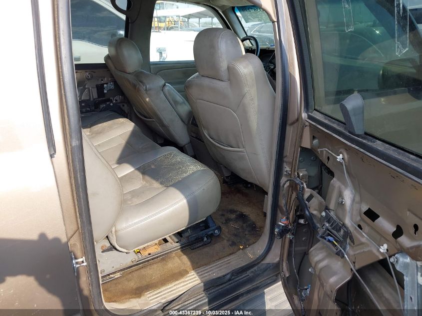 2004 Chevrolet Suburban C1500 VIN: 1GNEC16Z24J270962 Lot: 43367239