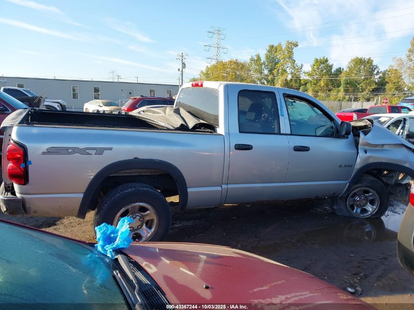 2008 Dodge Ram 1500 St/Sxt VIN: 1D7HU18N78S634912 Lot: 43367244