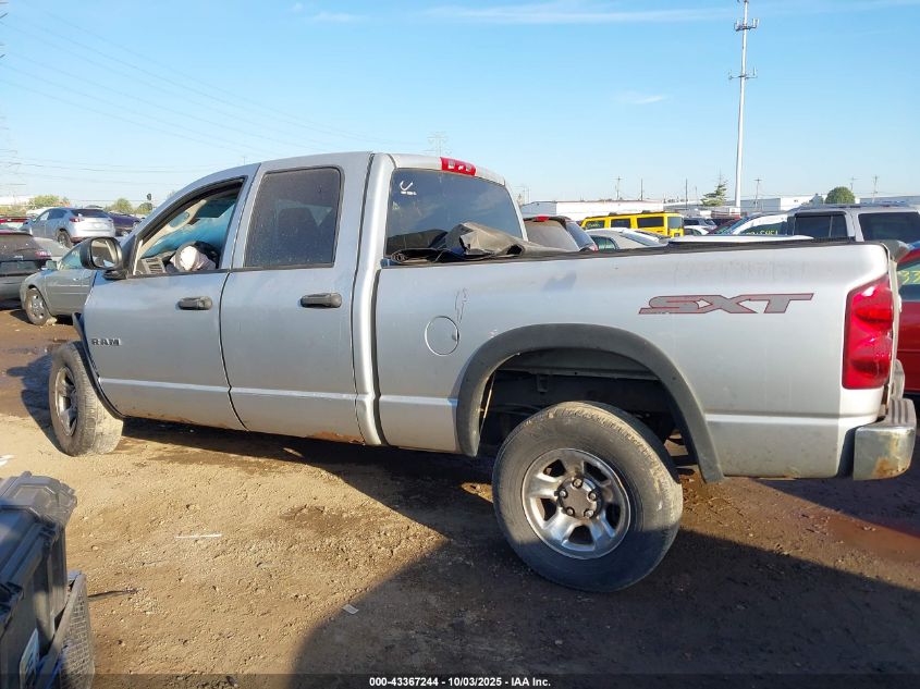 2008 Dodge Ram 1500 St/Sxt VIN: 1D7HU18N78S634912 Lot: 43367244