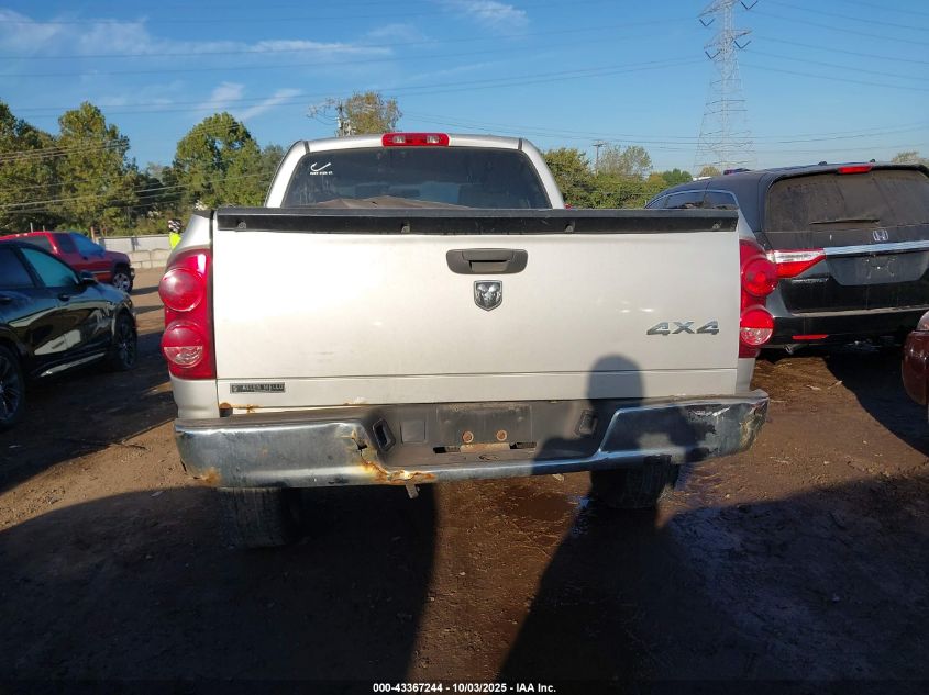 2008 Dodge Ram 1500 St/Sxt VIN: 1D7HU18N78S634912 Lot: 43367244