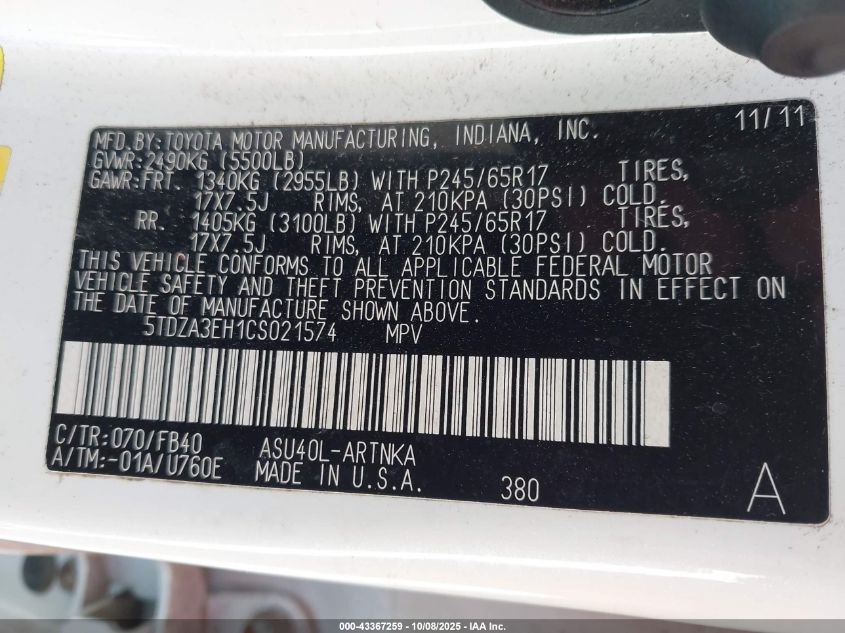 2012 Toyota Highlander VIN: 5TDZA3EH1CS021574 Lot: 43367259