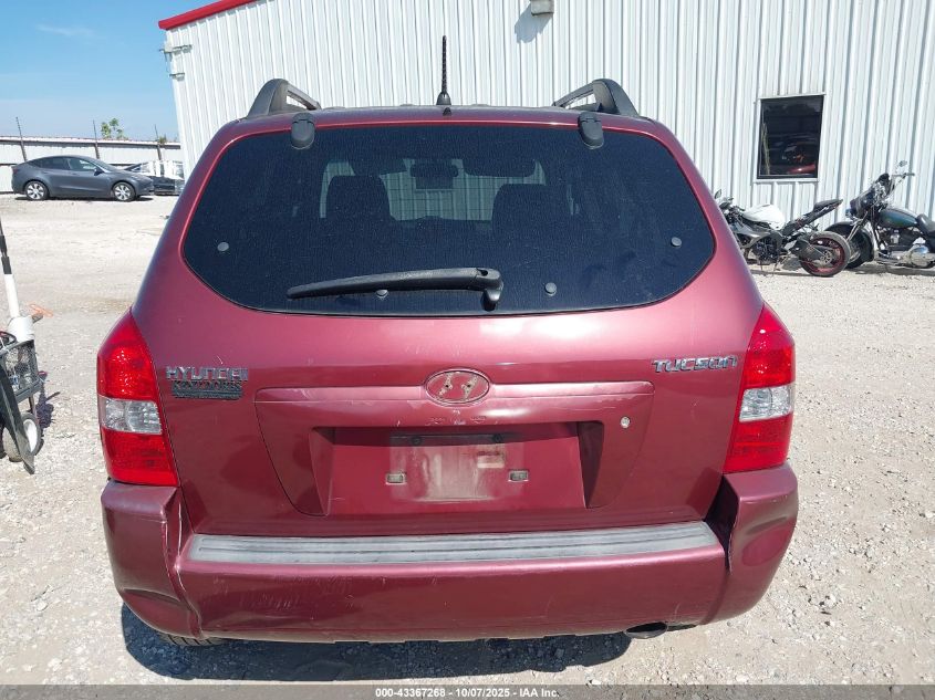 2007 Hyundai Tucson Gls VIN: KM8JM12B67U583900 Lot: 43367268