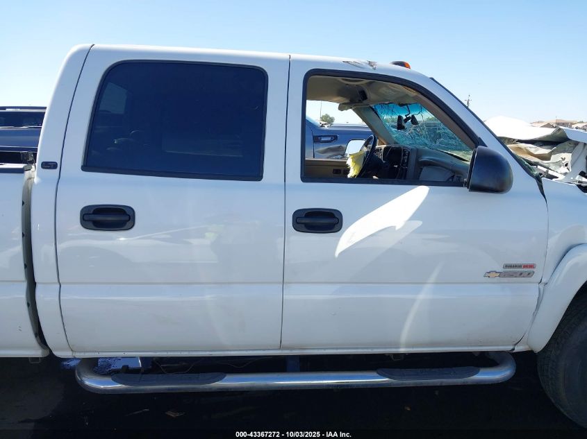 2004 Chevrolet Silverado 3500 Lt VIN: 1GCJK332X4F205468 Lot: 43367272