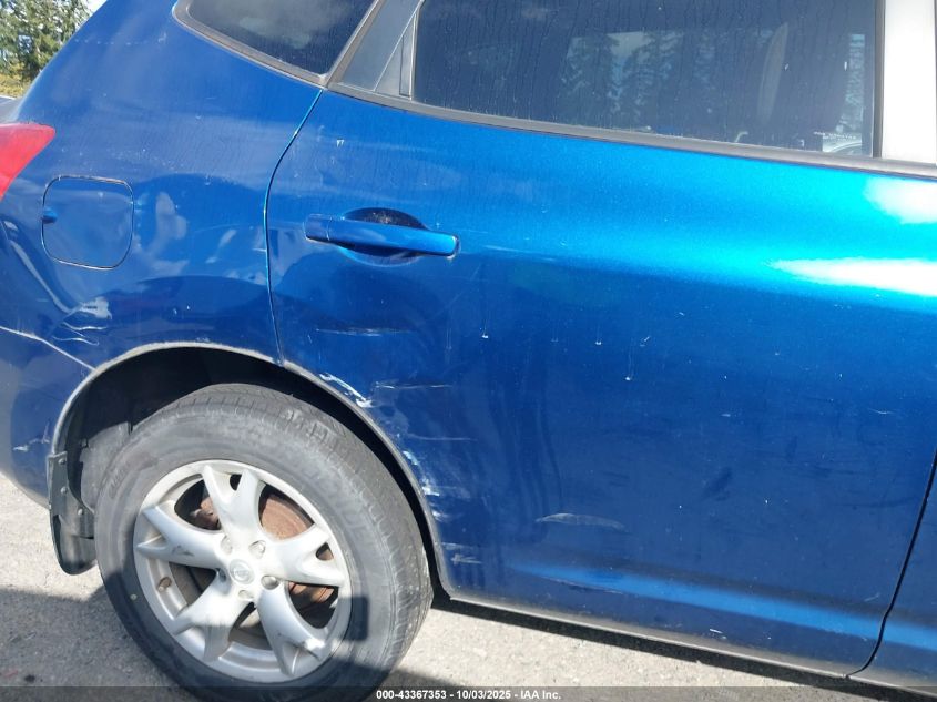 2008 Nissan Rogue Sl VIN: JN8AS58V08W106697 Lot: 43367353