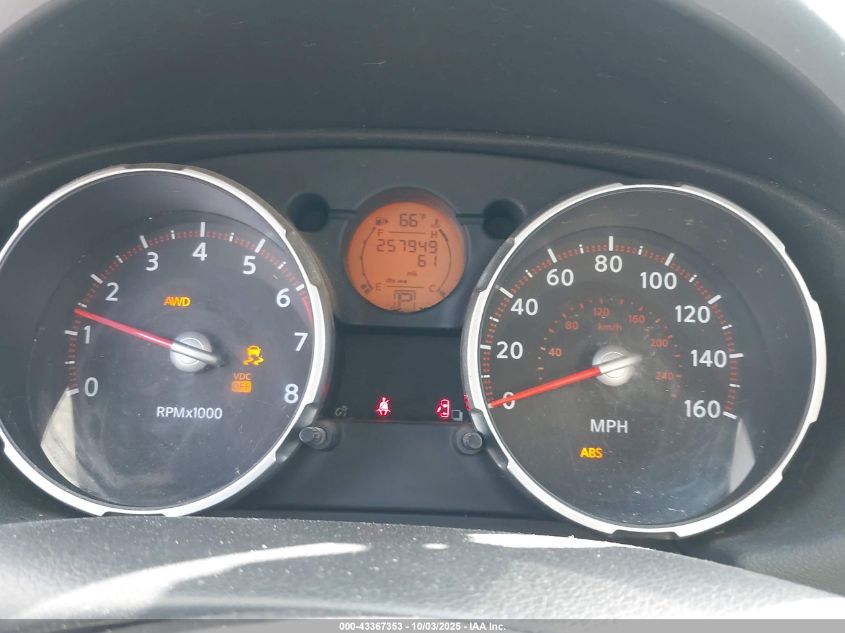 2008 Nissan Rogue Sl VIN: JN8AS58V08W106697 Lot: 43367353