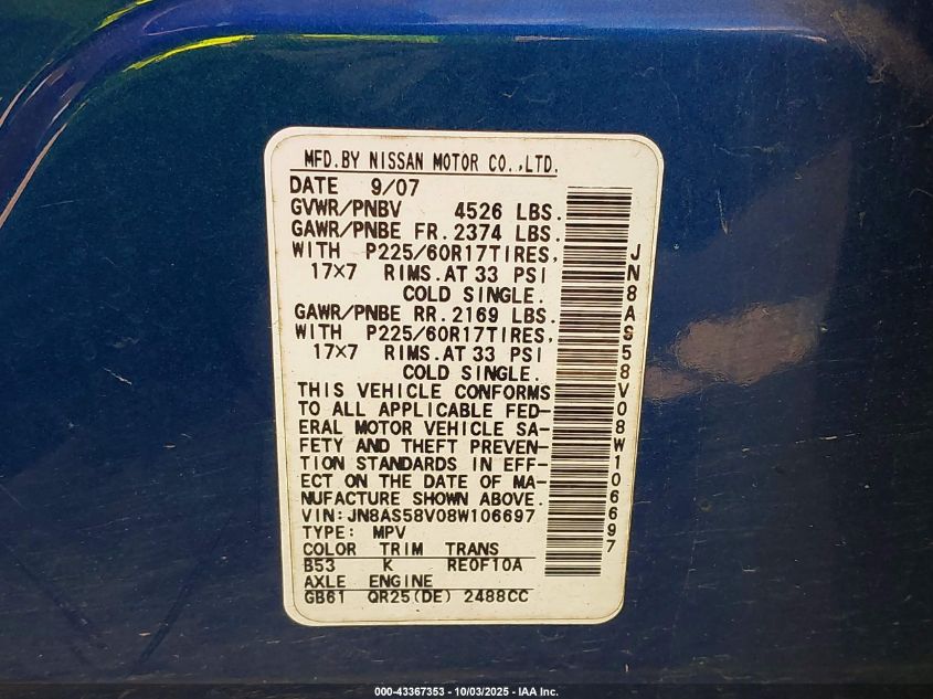 2008 Nissan Rogue Sl VIN: JN8AS58V08W106697 Lot: 43367353