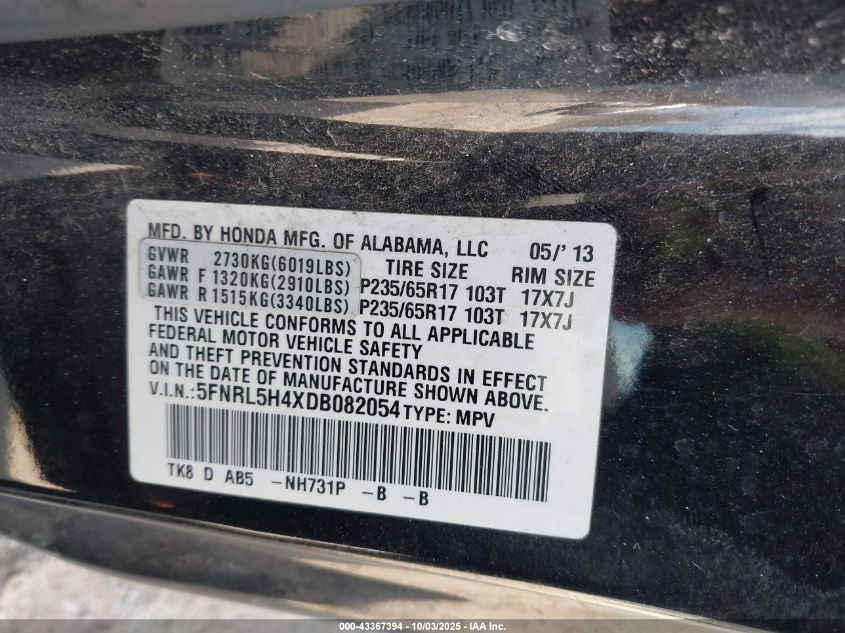 2013 Honda Odyssey Ex VIN: 5FNRL5H4XDB082054 Lot: 43367394