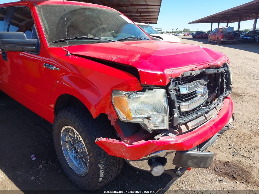 2014 Ford F-150 Xlt VIN: 1FTFW1CF4EKE24503 Lot: 43367406