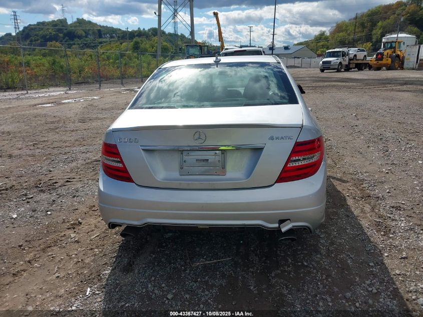 2014 Mercedes-Benz C 300 Sport 4Matic VIN: WDDGF8AB7EA938760 Lot: 43367427