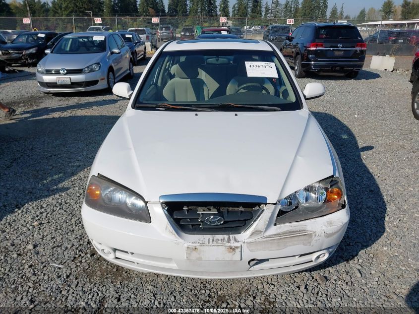 2005 Hyundai Elantra Gls/Gt VIN: KMHDN46DX5U026363 Lot: 43367476