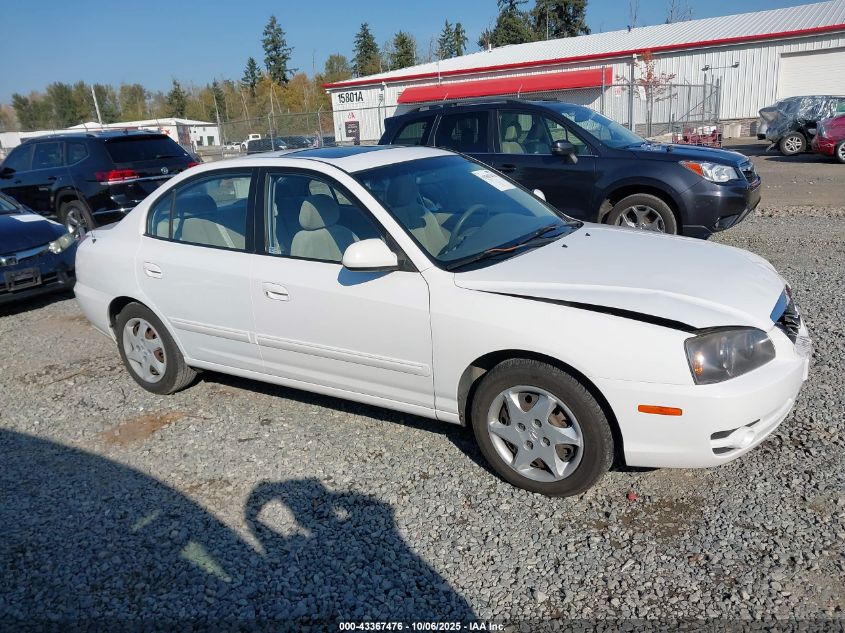 2005 Hyundai Elantra Gls/Gt VIN: KMHDN46DX5U026363 Lot: 43367476