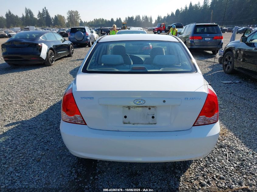 2005 Hyundai Elantra Gls/Gt VIN: KMHDN46DX5U026363 Lot: 43367476