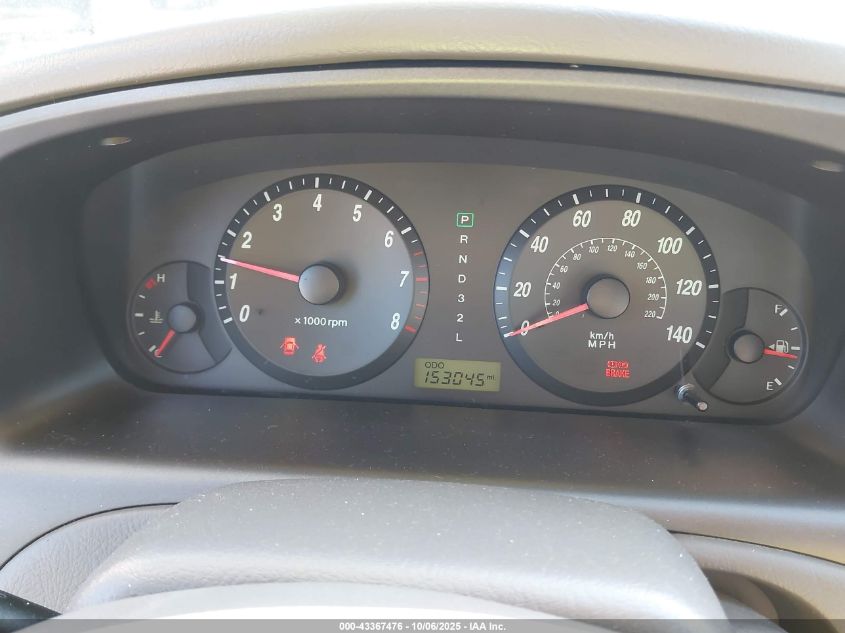 2005 Hyundai Elantra Gls/Gt VIN: KMHDN46DX5U026363 Lot: 43367476