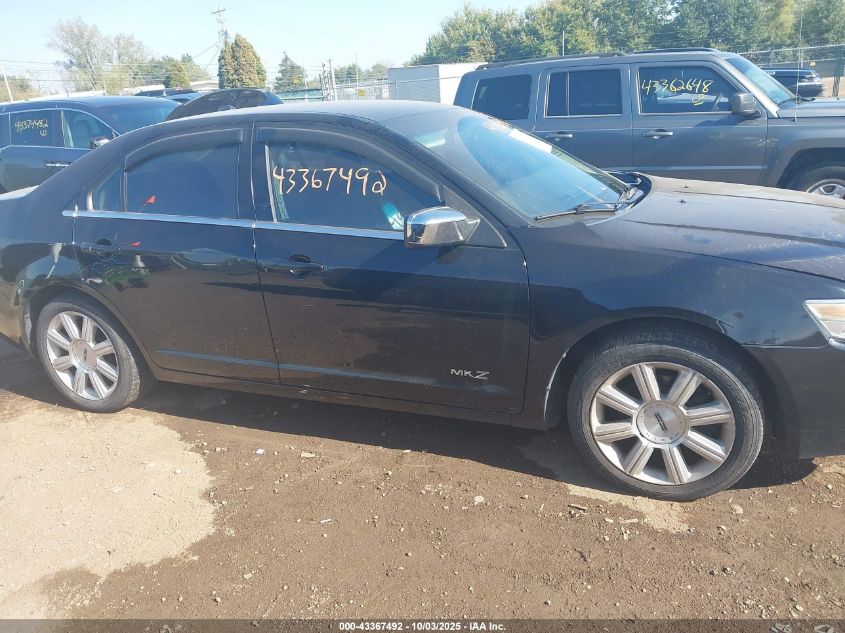 2008 Lincoln Mkz VIN: 3LNHM26T28R655417 Lot: 43367492