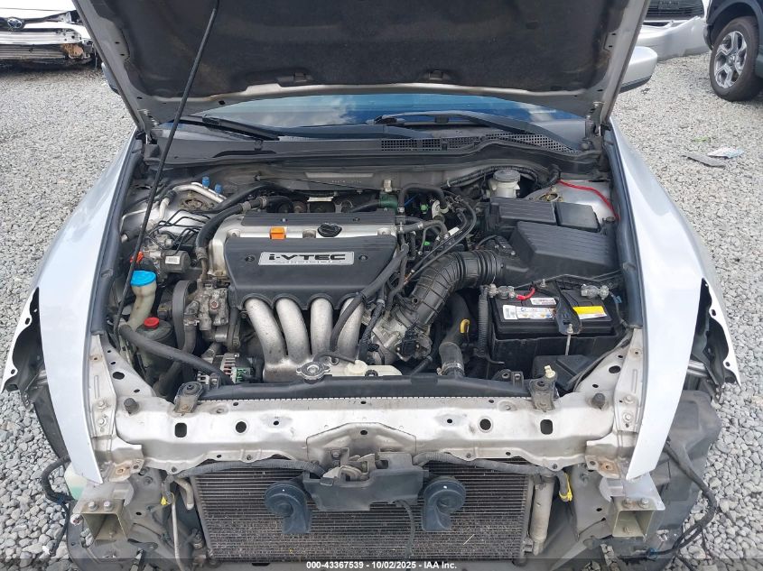 2005 Honda Accord 2.4 Ex VIN: 1HGCM56875A020941 Lot: 43367539