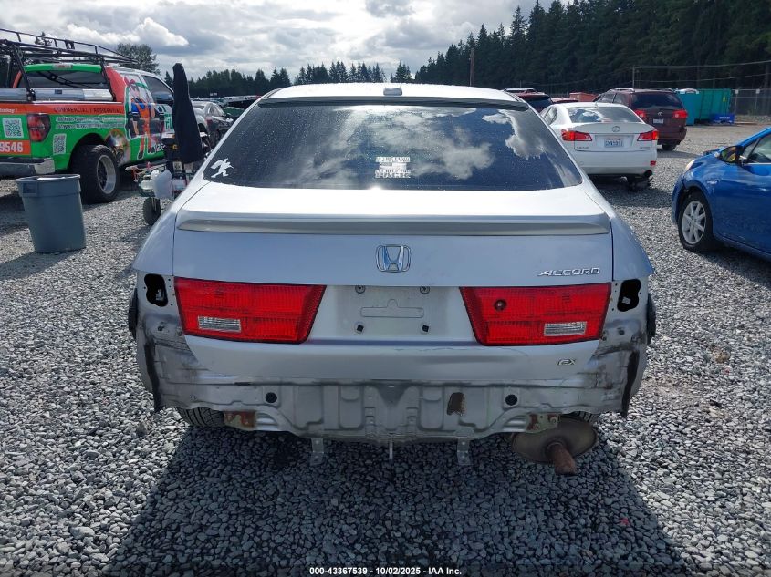 2005 Honda Accord 2.4 Ex VIN: 1HGCM56875A020941 Lot: 43367539