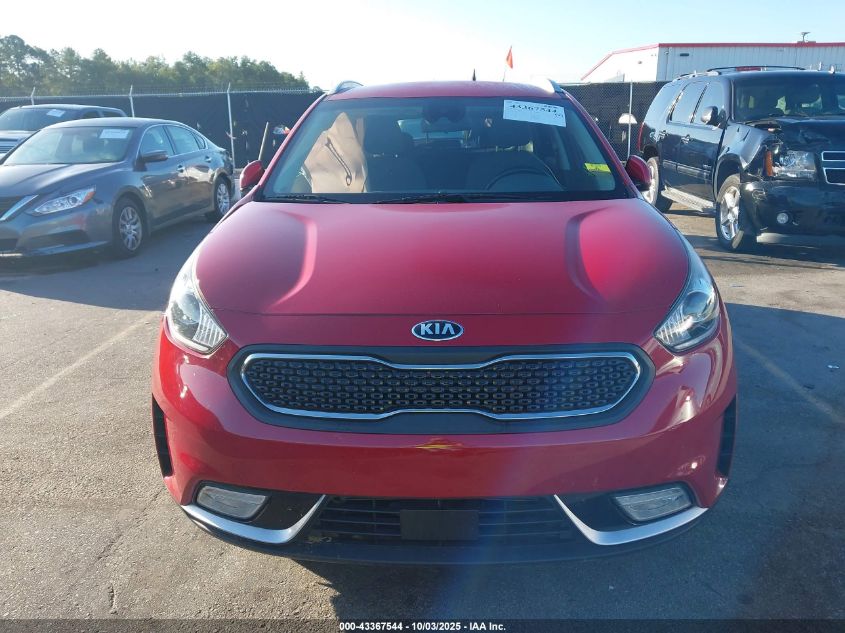 2017 Kia Niro Lx VIN: KNDCB3LC7H5074223 Lot: 43367544