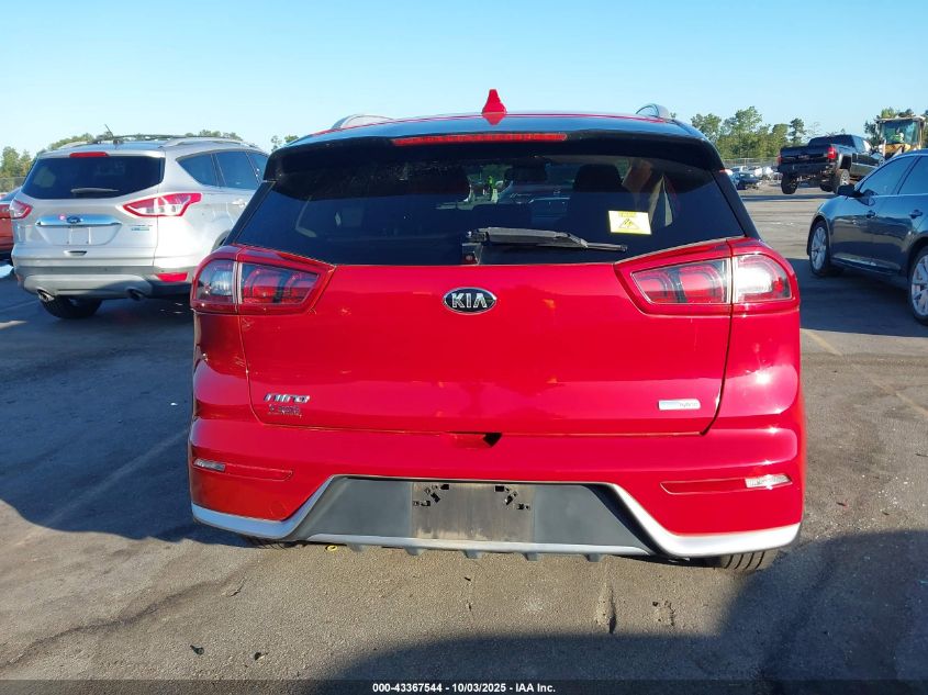 2017 Kia Niro Lx VIN: KNDCB3LC7H5074223 Lot: 43367544