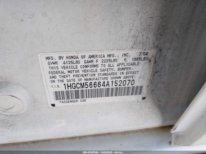 2004 Honda Accord 2.4 Ex VIN: 1HGCM56664A152070 Lot: 43367548