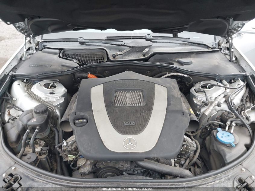 2010 Mercedes-Benz S 400 Hybrid VIN: WDDNG9FBXAA318000 Lot: 43367633