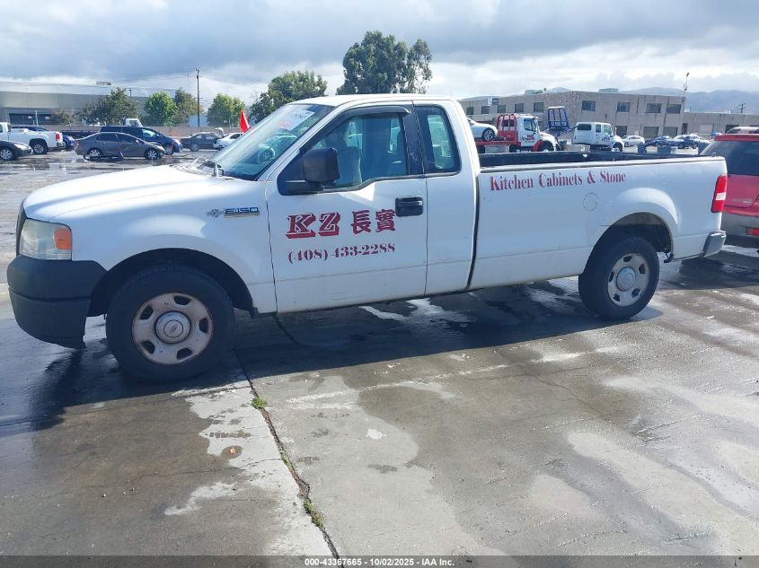 2006 Ford F-150 Stx/Xl/Xlt VIN: 1FTRF12266NB70983 Lot: 43367665