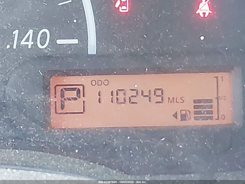 2019 Nissan Versa 1.6 S+ VIN: 3N1CN7AP5KL830517 Lot: 43367685